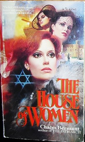 Imagen de archivo de The House of Women a la venta por ABC Books