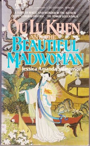 Imagen de archivo de Ou Lu Khen and the Beautiful Madwoman a la venta por Better World Books