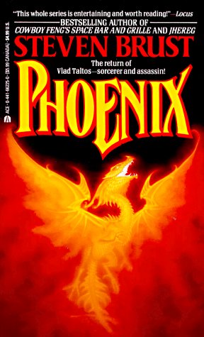9780441662258: The Phoenix Guards