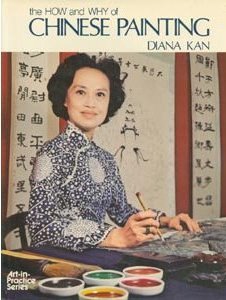Imagen de archivo de How and Why of Chinese Painting a la venta por HPB-Emerald