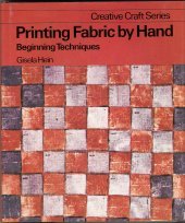 9780442232894: Printing Fabric by Hand: Beginning Techniques