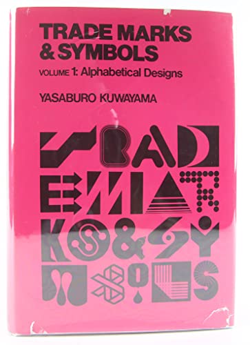 Alphabetical Designs (Trade Marks and Symbols) (English and Japanese Edition) - Kuwayama, Yasaburo