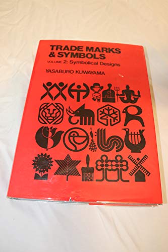 Trademarks and Symbols: Symbolical Designs, Vol. 2. - KUWAYAMA, Yasaburo