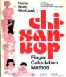 Imagen de archivo de Chisanbop Finger Calculation Method Home Study Workbook 1 a la venta por Jenson Books Inc