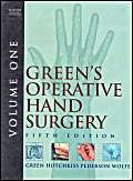 9780443066740: Green's Operative Hand Surgery e-dition: Text with Continually Updated Online Reference, 2-Volume Set