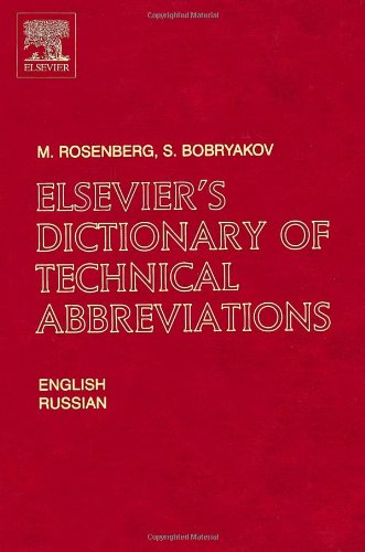 Stock image for Elsevier's Dictionary of Technical Abbreviations for sale by Majestic Books