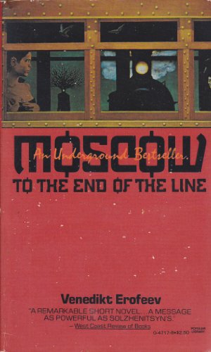 9780445047174: Moscow to the End of the Line