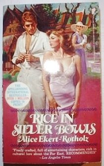 Imagen de archivo de Rice Silverbow a la venta por ThriftBooks-Dallas