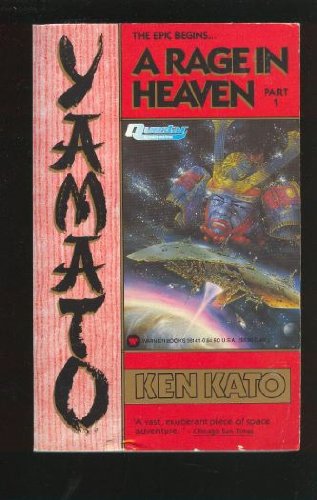 9780446361415: Yamato: A Rage in Heaven (Part 1)