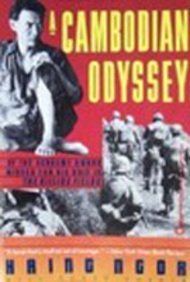 9780446389907: Cambodian Odyssey