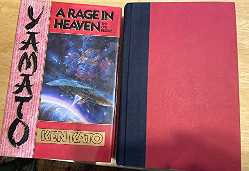A Rage in Heaven : The Epic Begins.