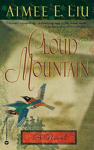 Beispielbild fr Cloud Mountain zum Verkauf von Wonder Book