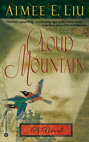Stock image for Cloud Mountain for sale by SecondSale