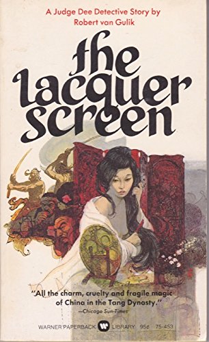 Stock image for Lacquer Screen for sale by ThriftBooks-Dallas
