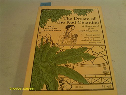 Beispielbild fr The Dream of the Red Chamber: A Chinese Novel of the Early Ching Period zum Verkauf von Books From California