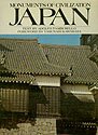 Stock image for Japan: Monuments of Civilization for sale by James Lasseter, Jr