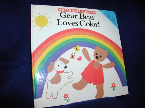 Immagine stock per Gear Bear Loves Color