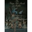Beispielbild fr The Ballet Book zum Verkauf von Better World Books