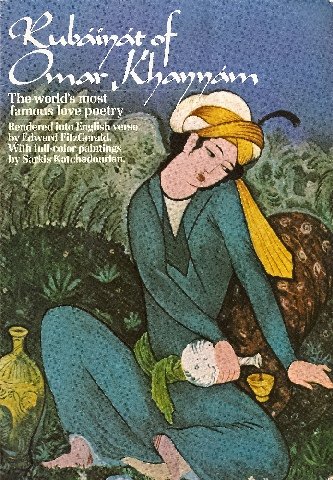 Beispielbild fr The Rubaiyat of Omar Khayyam [Paperback] FitzGerald Omar Khayyam zum Verkauf von Broad Street Books