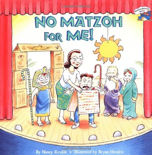 Stock image for No Matzoh for Me! (Reading Railroad) for sale by Your Online Bookstore