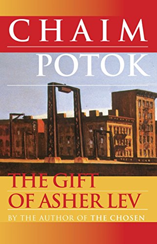 9780449001158: The Gift of Asher Lev: A Novel