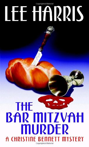 Beispielbild fr The Bar Mitzvah Murder zum Verkauf von Better World Books