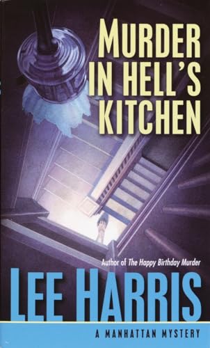 9780449007341: Murder in Hell's Kitchen: 1 (Manhattan)