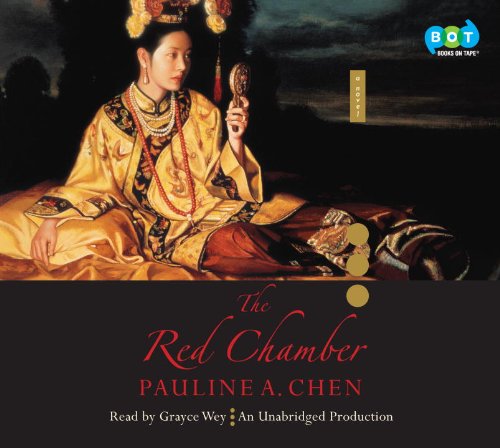 9780449008836: Red Chamber, the (Lib)(CD)