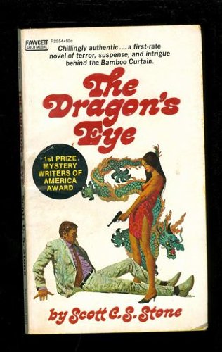9780449025543: The Dragon's Eye