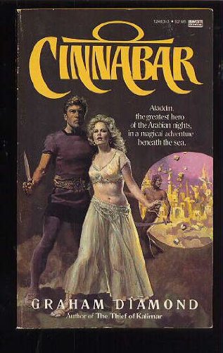 Stock-Bild f�r Cinnabar