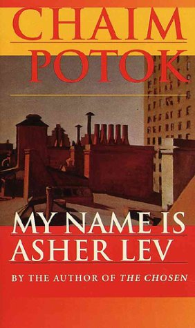 Beispielbild fr My Name Is Asher Lev zum Verkauf von Better World Books
