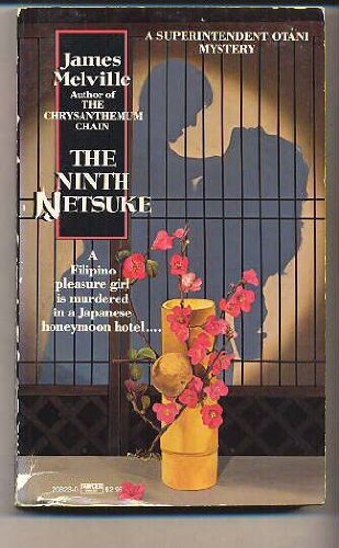 9780449208236: The Ninth Netsuke