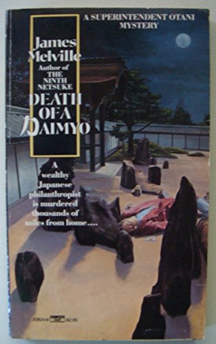 Beispielbild fr Death of a Daimyo zum Verkauf von Better World Books