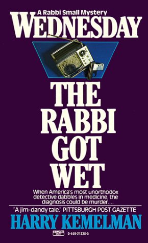 Beispielbild fr Wednesday the Rabbi Got Wet zum Verkauf von Wonder Book