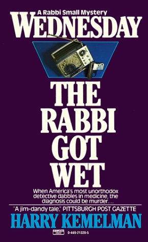 9780449213285: Wednesday the Rabbi Got Wet