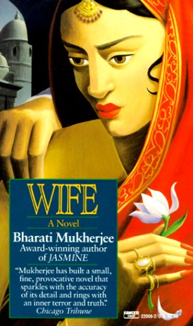 9780449220986: Wife