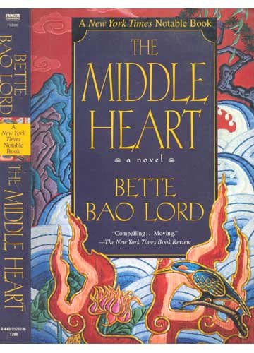 The Middle Heart (9780449225646) by Lord, Bette