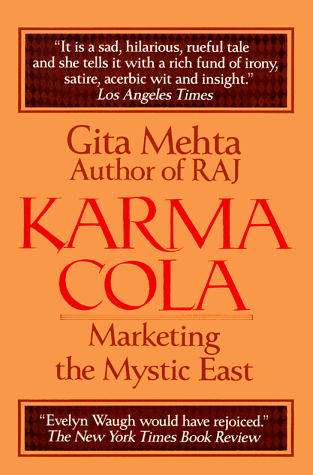 9780449906040: Karma Cola