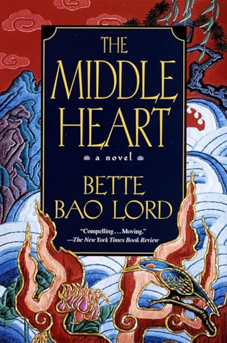 9780449912324: Middle Heart: A Novel
