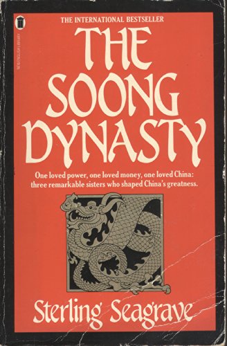 Beispielbild fr The Soong Dynasty zum Verkauf von Wonder Book