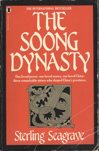 Imagen de archivo de The Soong Dynasty a la venta por Wonder Book