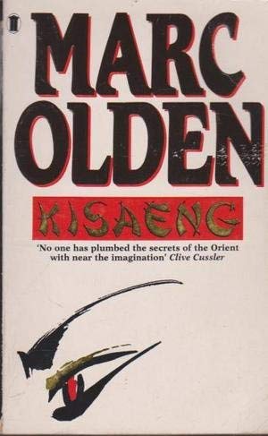 Imagen de archivo de Kisaeng a la venta por Riley Books