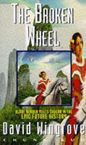 Imagen de archivo de Chung Kuo 2: The Broken Wheel: Bk. 2 a la venta por WorldofBooks