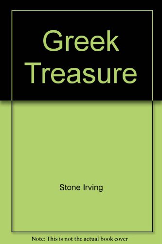 9780451116840: The Greek Treasure