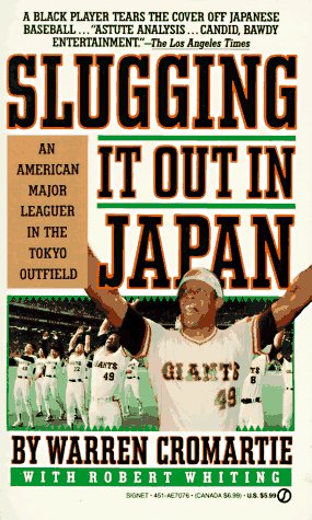 Stock image for Slugging It Out in Japan for sale by Better World Books