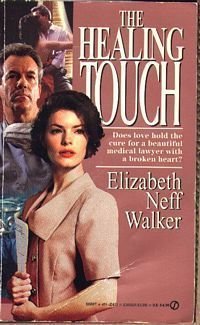 9780451404732: The Healing Touch