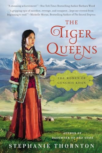 9780451417800: The Tiger Queens