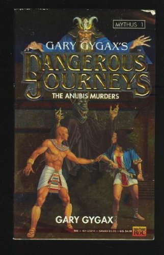 9780451452146: Dangerous Journeys 1: Master Setne Inhetep: The Anubis Murders (Dangerous Journeys Mythus 1)