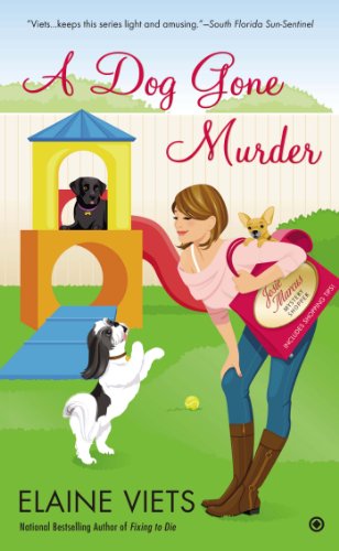 A Dog Gone Murder: Josie Marcus, Mystery Shopper--BRAND NEW UNREAD COPY