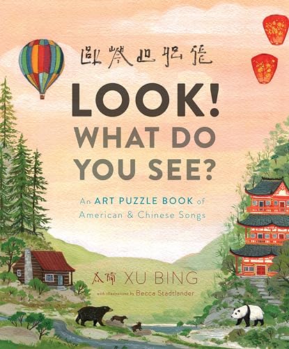 

Look! What Do You See: An Art Puzzle Book of American and Chinese Songs [Hardcover ]